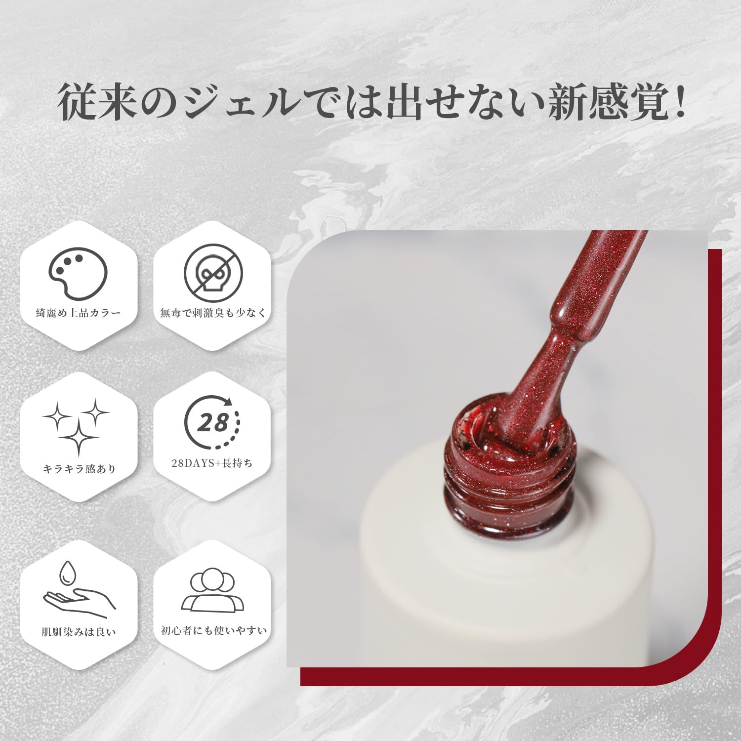 カラージェルまとめ売り ネコポス送料無料】ネイルタウンジェル サンディジェル カラー